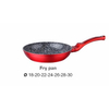 Cookware Forged Set